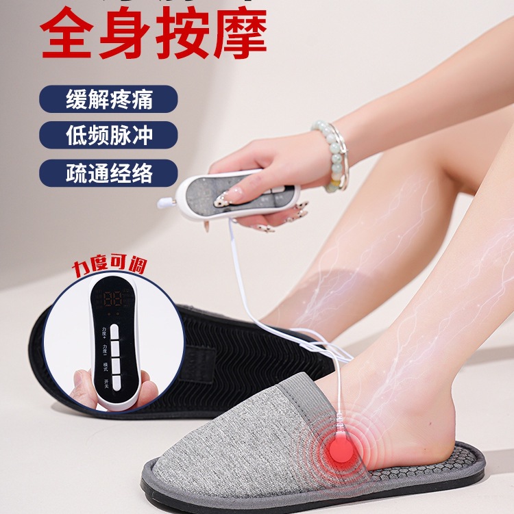 Massage Slippers Electrotherap - đánh giá và giá Ems Foot Massager