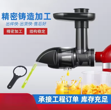 Horizontal Slow Masticating Ju - đánh giá và giá Cold Press Juicer