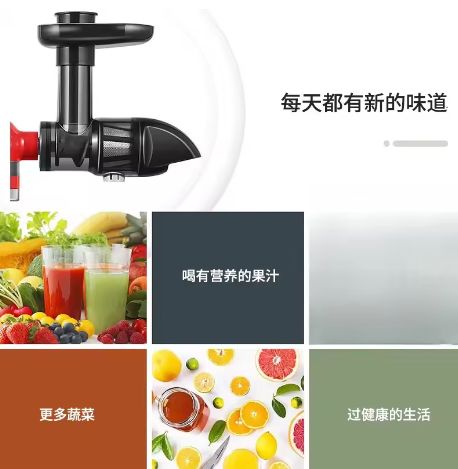 Horizontal Slow Masticating Ju - đánh giá và giá Cold Press Juicer
