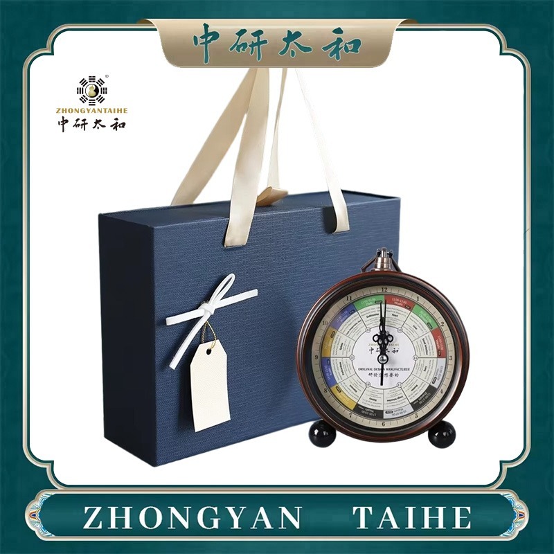 ZHONGYASN TAIHE Meridian Strea - đánh giá và giá Health Wellness Usa
