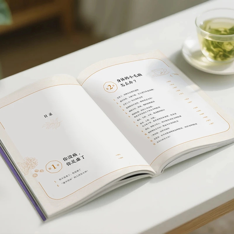 Soothing the Cold and Asking f - đánh giá và giá Health & Wellness Lafayette Reviews