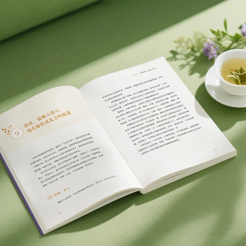 Soothing the Cold and Asking f - đánh giá và giá Health & Wellness Lafayette Reviews