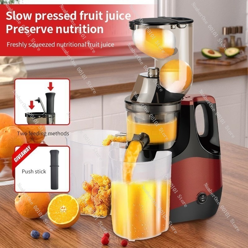 304 Stainless Steel Juicer Hom - đánh giá và giá Cold Press Juicer